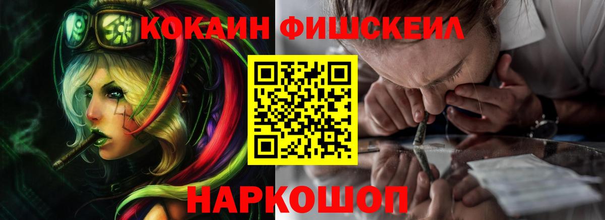 Кокаин Боливия Арсеньев