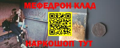СК Коммунар