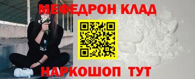 гашиш Конаково