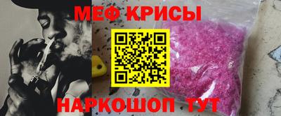 прущий лед Комсомольск-на-Амуре