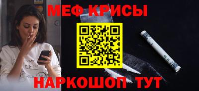 прущий лед Комсомольск-на-Амуре