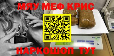 гашиш Конаково