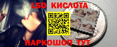 СК Коммунар