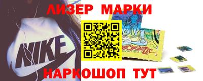гашиш Конаково