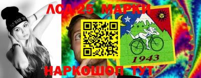 СК Коммунар
