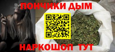 СК Коммунар