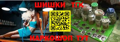 прущий лед Комсомольск-на-Амуре