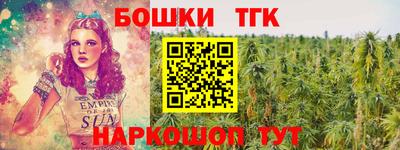 прущий лед Комсомольск-на-Амуре