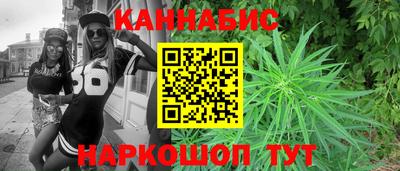 СК Коммунар