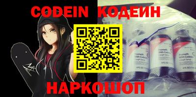 гашиш Конаково