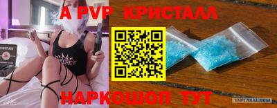 гашиш Конаково
