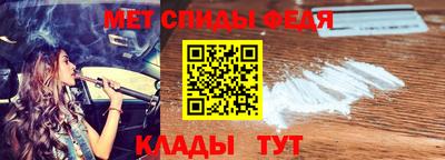 прущий лед Комсомольск-на-Амуре