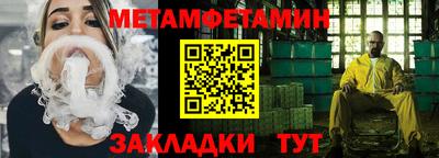 СК Коммунар