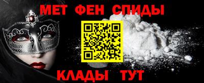 СК Коммунар
