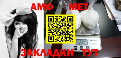 гашиш Конаково