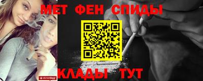 гашиш Конаково