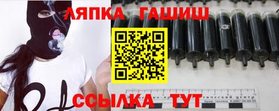 гашиш Конаково