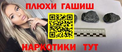 СК Коммунар