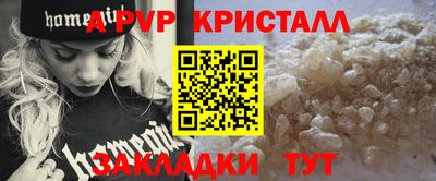 гашиш Конаково