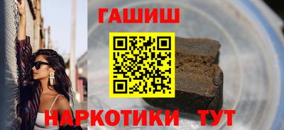 СК Коммунар