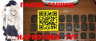 СК Коммунар