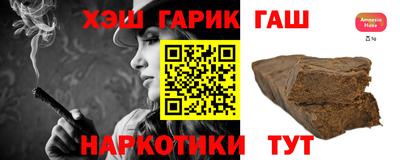 СК Коммунар