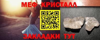 СК Коммунар