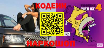 гашиш Конаково